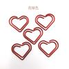 Clips de Papel con Forma de Corazón Recubiertos de Plástico Clips para Regalo del Día de San Valentín Suministros de Oficina y Clips para Exámenes de Estudiantes al por Mayor con Forma de Corazón