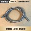 Accesorios para pulverizador manual eléctrico de mochila agrícola de doble propósito, manguera de pulverización, tubería de agua
