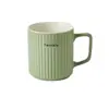 Taza de cerámica de estilo japonés para niñas, taza de verano para parejas, taza de café para niños, taza de té para el hogar y la oficina