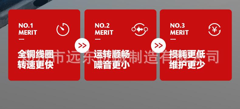 内贸手持弯曲机详情页_09.jpg