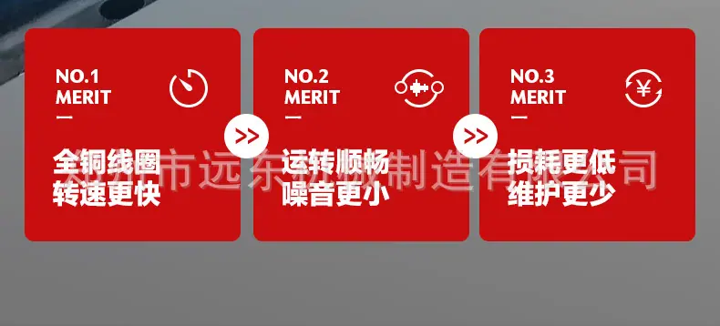 内贸手持弯曲机详情页_09.jpg