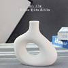 Vaso de cerâmica branco moderno simples decoração flor artificial flor seca sala de estar armário de TV decoração de casa dispositivo de flor fosca