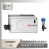 Posicionador Inteligente de Válvula Flowserve 510Si com Válvula de Resfriamento a Água Atn da Wuzhong Instrumentation