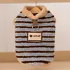 Roupas para Cães Pequenos Outono e Inverno Jaqueta Quente de Lã Bichon Teddy Cães e Gatos de Porte Pequeno e Médio Colete Cardigan Roupas para Pets