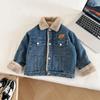 Fengzhigu 2023 Inverno nova roupa infantil estilo coreano com forro de fleece, casaco jeans espessado para meninos e meninas Outono e Inverno Versátil
