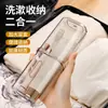 Set de Tazas de Lavado Portátiles para Viaje Plástico Grueso Transparente Caja de Almacenamiento para Cepillo de Dientes y Pasta de Dientes Taza de Enjuague Bucal 2 en 1