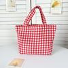 Bolsa de almuerzo portátil artística y fresca, patrón de cuadros japonés, bolsa de mano simple y elegante para mamás y estudiantes, perfecta para pasear.