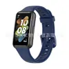Adecuado para Huawei Band 7, correa de silicona, correa oficial Huawei Band 7, pulsera de repuesto, correa de color sólido