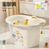 Cubo de Baño para Niños, Cubo de Baño para Bebé, Niño Puede Sentarse en el Cubo de Baño, Bañera Doméstica Engrosada, Bañera para Nadar para Bebé