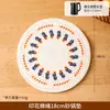 Esteras tejidas de algodón y lino termoaislantes para uso doméstico, individuales, tapetes para platos y tazones, tapetes para cazuelas, tapetes para tazas, tapetes para tazas de té y teteras, antiquemaduras