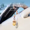 Pingente de perfume para carro, fragrância leve de alta qualidade e duradoura para o carro, acessório elegante para homens e mulheres, pingente de decoração para carro, aromaterapia