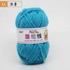 Venta al por mayor de fábrica comercio exterior hilo acrílico diy zapatillas tejidas a mano lana acrílica hilo para zapatos tejidos a crochet cojín hilo para muñecas