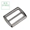 Hebilla japonesa directa de fábrica botón metálico ajustable cinturón bufanda de seda correa de tres velocidades equipaje abrigo decoración de abrigo