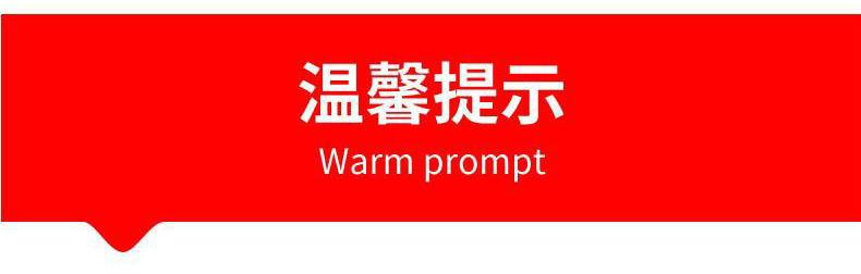 17179657758_984545390_副本