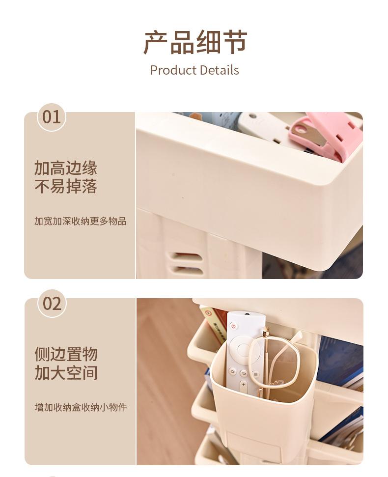 收纳置物架 018.jpg