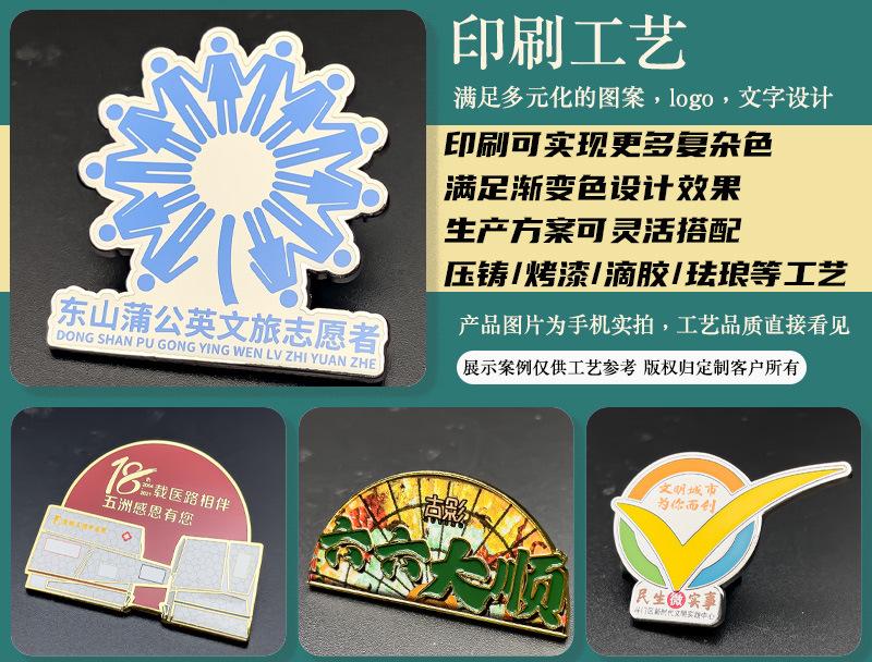 印刷_13.jpg