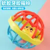 Juguete para Perro Juguete para Dentición de Mascotas Pelota Móvil Creativa con Cascabel Fitness Resistente a Mordidas Pelota Suave de Goma Aliviar el Aburrimiento Divertir Juguete para Perro