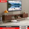 Novo Estilo Gabinete de TV de Madeira Maciça, Moderno e Simples, Adequado para Apartamentos Pequenos, Gabinete de TV para Casa, Gabinete Baixo com Porta de Vidro para Sala de Estar, Gabinete de Chão
