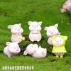 Adornos de micropaisaje adornos carnosos impermeable amarillo a cuestas mochila plástico adornos de animales pequeños adornos de bonsái