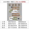 Adesivos de Parede Culturais para Sala de Aula Decoração Layout Convenção Estilo Nacional Tema Estilo Chinês Novo Jardim de Infância Inovação Ambiental Canto de Higiene