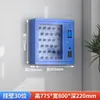 Gabinete inteligente de llaves RFID con reconocimiento de huellas dactilares y facial, caja de almacenamiento de llaves con aprobación remota para estaciones de autobuses y almacenamiento de llaves de propiedades