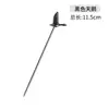 Brochetas de Cóctel de Acero Inoxidable 304 para Bebidas de Frutas, Brochetas de Vino, Brochetas de Aceitunas, Agujas de Cóctel de Barra, Metal Decorativo