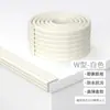 Tiras de Proteção de Canto, Tiras de Proteção de Borda Macia para Cantos de Parede, Tiras Decorativas em Forma de Arco de Ângulo Reto, Tiras Macias de Proteção de Canto para Bebês, Tiras Anticolisão