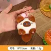 Muñeca de Peluche de Gato Linda Colgante Colgante de Muñeca para Mochila de Niña Llavero Colgante para Bolso de Pareja Pequeño Regalo