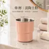 Venta Directa de Fábrica Taza para Enjuague Bucal de Acero Inoxidable 304 Antibacteriana Antimoho Soporte para Cepillo de Dientes Simple Alta Estética Taza para Cepillo de Dientes de Uso Doméstico para Parejas