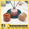 Garrafa de Aromaterapia de Vidro Aorun com Difusor de Rattan, Personalizável para Vendas Transfronteiriças, Pode Ser Impressa com Logo, Garrafa de Fragrância de Perfume Volátil