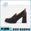Nuevos Zapatos Mary Jane de Tacón Alto Retro Primavera 2026 para Mujer, Mocasines de Tacón Grueso, Zapatos de Cuero Estilo Británico con Suela Gruesa y Punta Cuadrada