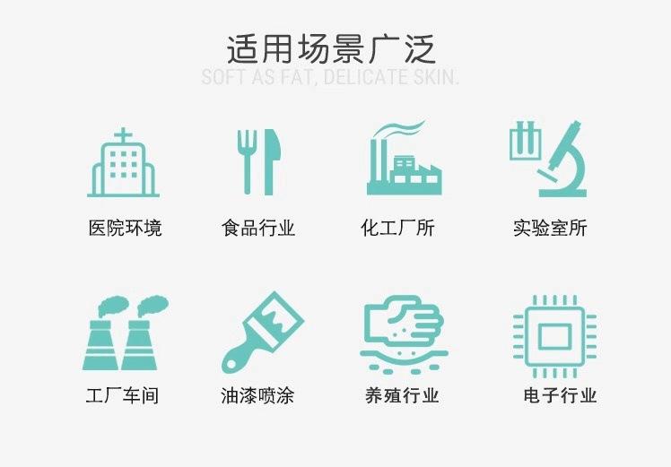 微信图片_20210713222236