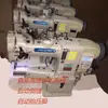 Máquina de costura de alta cabeça 8B para materiais de espessura média, com alimentação integrada, corte automático de linha por acionamento direto do computador e posicionamento de ponto reverso integrados