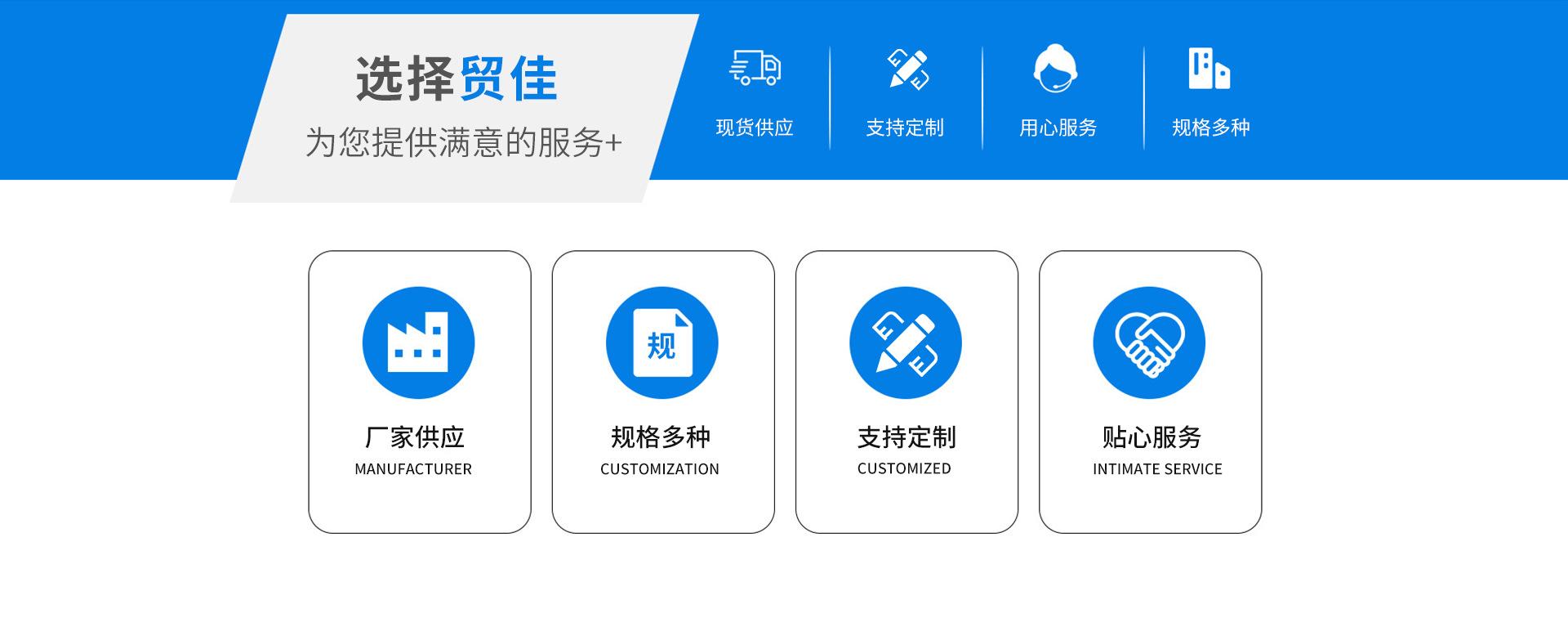自定义1(1)_01.png