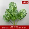 Pico de bambu de galho alto céu estrelado dente-de-leão verde escuro verde claro estilo floresta celebração de casamento decoração marcador de corredor arranjo de flores teto alto material de folha
