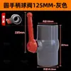 PVC Mina Ocho Vías Distribuidor Especial de Agua Plástico Tubería de Suministro de Agua Accesorios Junta Reductora Riego de Tierras de Cultivo Acuicultura