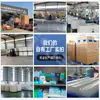 Suministro transfronterizo de barras de cristales de hielo reutilizables para almacenamiento en frío y conservación, palitos enfriadores de barras, barras de hielo cilíndricas de grado alimenticio