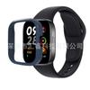 Adecuado para el arroz rojo Watch 3 Redmi Watch 3 medio paquete PC estuche protector