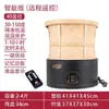 Máquina Tostadora de Té, Jaula Tostadora Eléctrica, Tostador de Té Pequeño, Dispositivo Tostador de Té para Alimentos, Máquina Despertadora de Té, Secador Doméstico