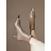 Primer Encuentro con las Botas de Tacón de Aguja Metálicas de la Temporada, Elegantes y Versátiles para el Viaje Diario, Botas Delgadas de Tacón Alto con un Aire Chic Retro Francés