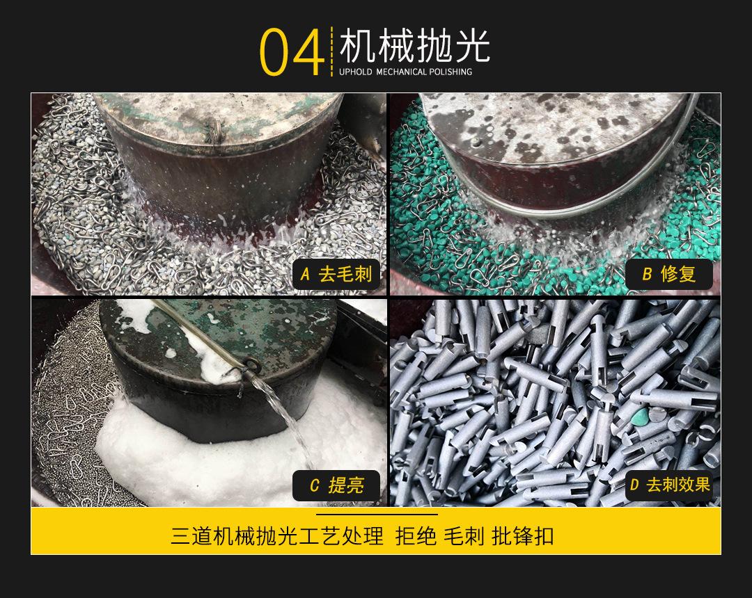 细节_04