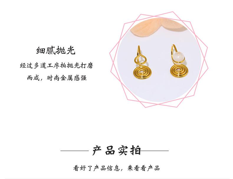 详情页 (4).jpg