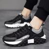 Zapatos de Hombre de Moda para Primavera y Otoño, Tenis Casuales Deportivos Juveniles, Zapatos de Papá que Aumentan la Altura, Zapatos de Moda de Suela Gruesa Famosos en Internet