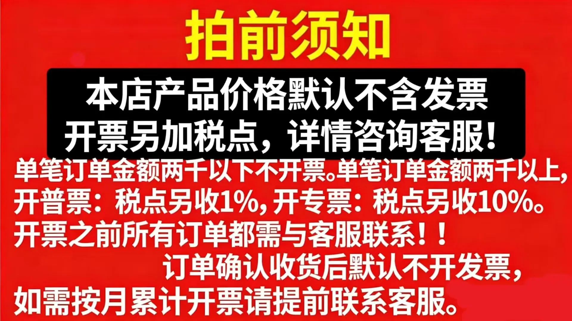 微信图片_20251208174158_1325_5