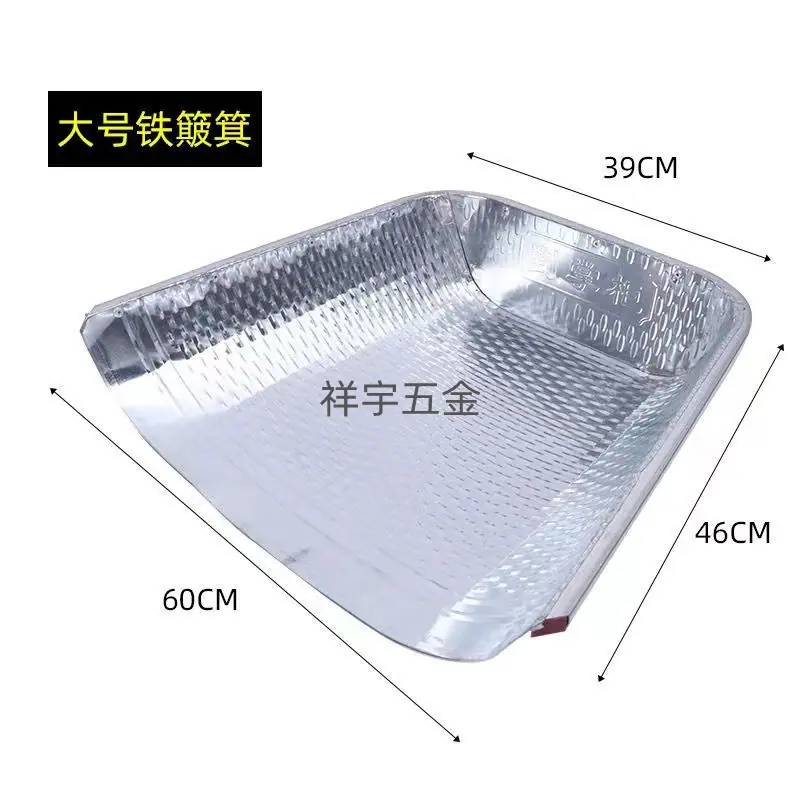 微信图片_20220828193528