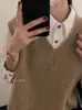 Colete de Tricô Cor de Café para Mulheres, Novo Estilo Primavera 2026, Elegante e Jovem para Figuras Petite, Peça de Camada com Gola V, Top Elegante