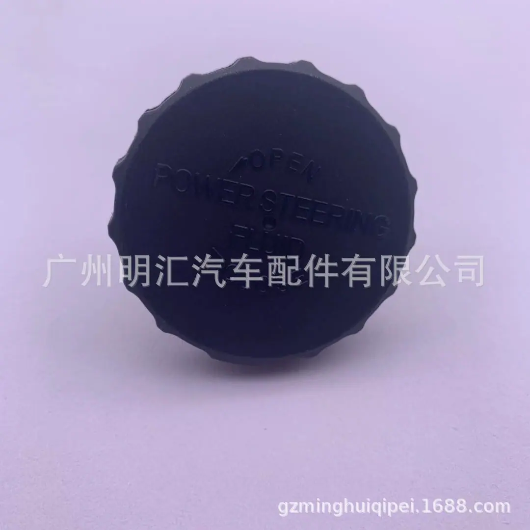 4A8495C0B6E995257106510BB6A993