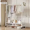 Perchero de Pie para Dormitorio, Uso en Casa, Tendedero de Doble Barra para Interiores, Perchero Multifuncional Móvil