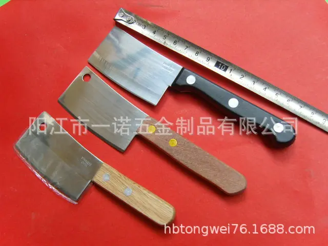 奶油刀小菜刀S1030215