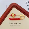 Alfiler para Bebé Sorpresa Zodiaco Broche para Bebé Amuleto para Salir Pin para Mujeres Embarazadas Colgante de Seguridad para Equipaje de Mano